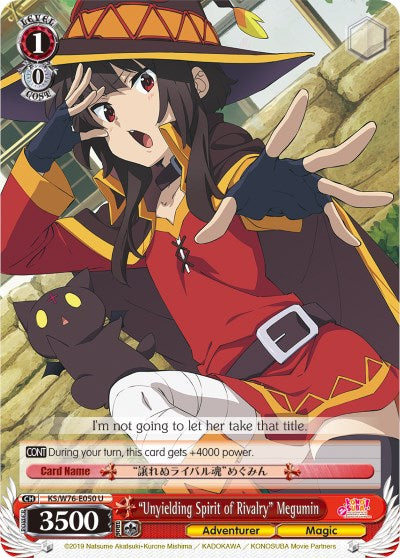 "Unyielding Spirit of Rivalry" Megumin (KS/W76-E050 U) - KonoSuba The Movie: Legend of Crimson