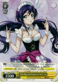 "Tight Hug, and Closing in on "love"!" u's (G) (LL/W24-E012g U) - Love Live!