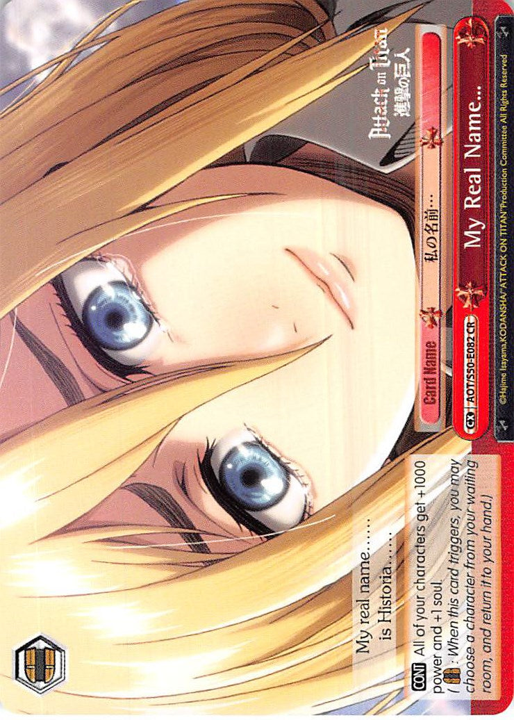 My Real Name... (AOT/S50-E082 CR) - Attack on Titan Vol. 2