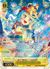 "With Everyone's Help" Kanon Matsubara (SSP) (BD/W63-E005SSP SSP) - BanG Dream! Girls Band Party! Vol.2