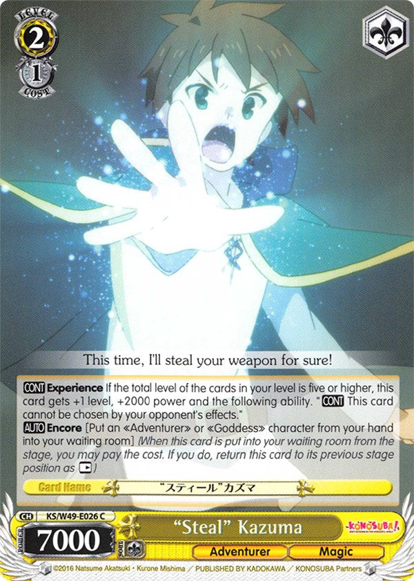 "Steal" Kazuma (KS/W49-E026 C) - KonoSuba