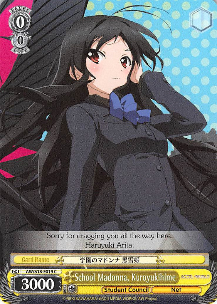 School Madonna, Kuroyukihime (AW/S18-E019 C) - Accel World