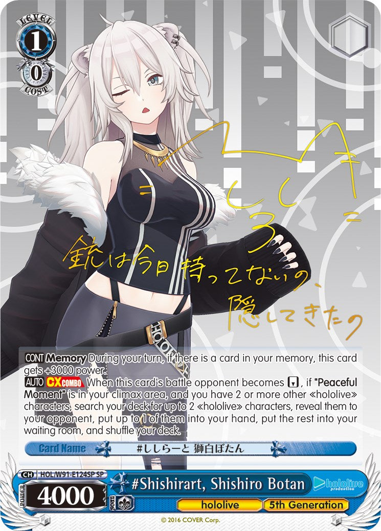 #Shishirart, Shishiro Botan (SP) (HOL/W91-E124SP SP) - hololive production