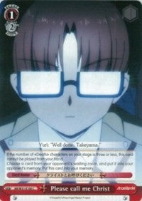 Please call me Christ (AB/W31-E100 C) - Angel Beats! Re:Edit