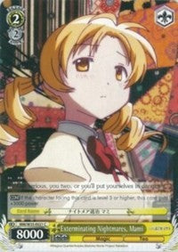 Exterminating Nightmares, Mami (MM/W35-E021 C) - Puella Magi Madoka Magica the Movie -Rebellion-