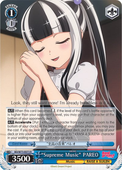 "Supreme Music" PAREO (BD/W73-E073 R) - BanG Dream! Vol.2