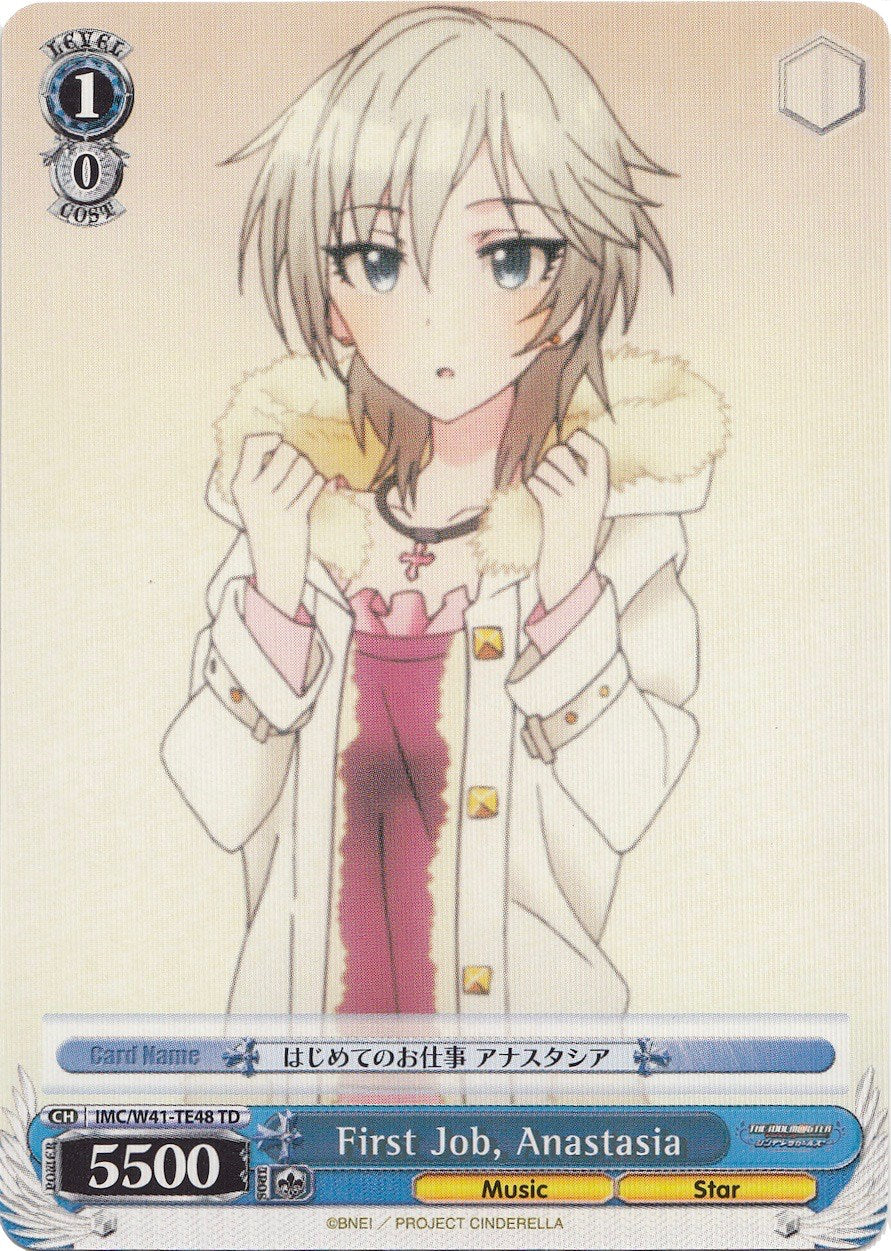 First Job, Anastasia (IMC/W41-TE48 TD) - The iDOLM@STER Cinderella Girls