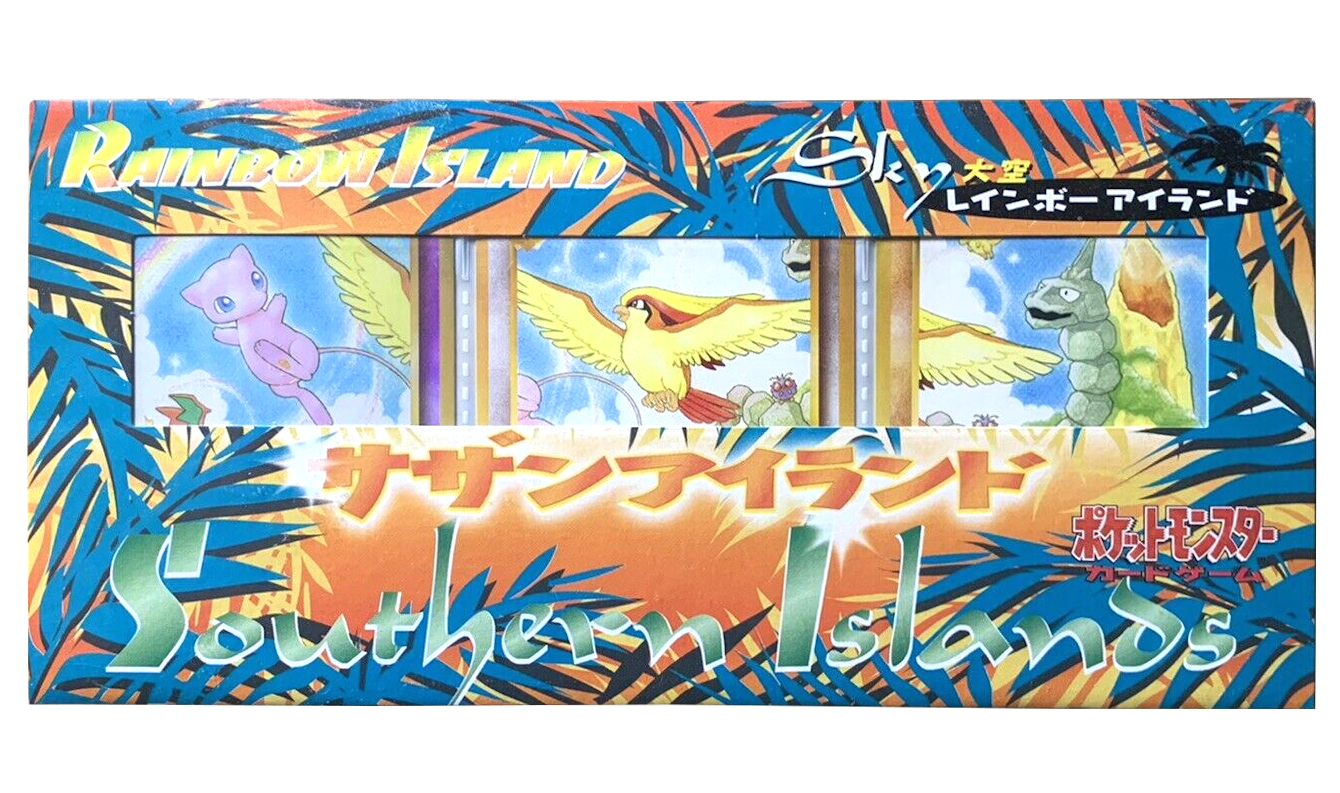 rainbow island pokemon cards Southern Islands [Japanese]