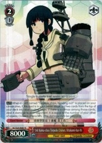 3rd Kuma-class Torpedo Cruiser, Kitakami-Kai-Ni (KC/S25-E087 R) - KanColle