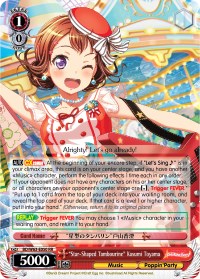 "Star-Shaped Tambourine" Kasumi Toyama (BD/W63-E050 RR) - BanG Dream! Girls Band Party! Vol.2
