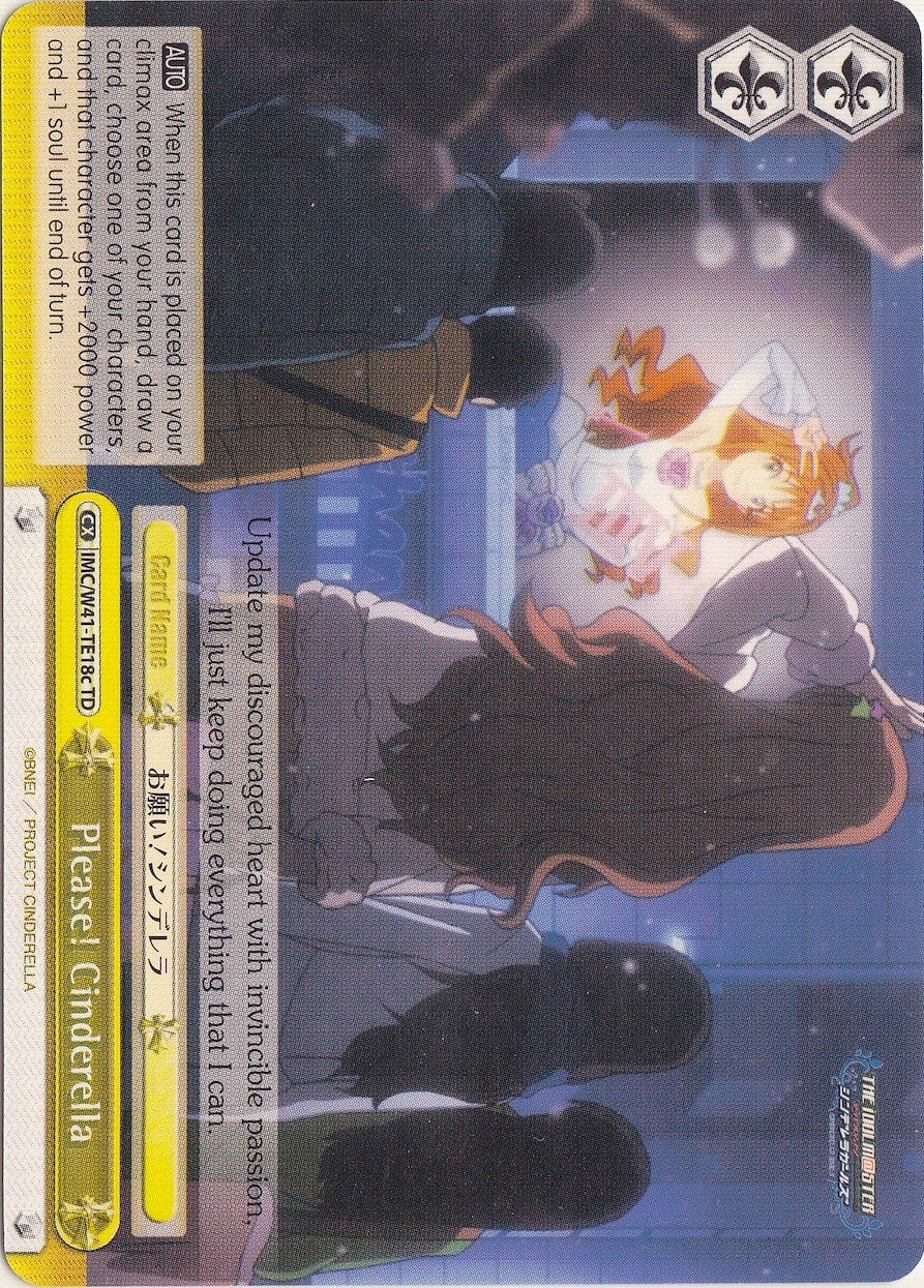 Please! Cinderella (Yellow) (C) (IMC/W41-TE18c TD) - The iDOLM@STER Cinderella Girls