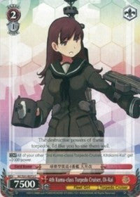4th Kuma-class Torpedo Cruiser, Oi-Kai (KC/S31-E072 C) - KanColle, 2nd Fleet
