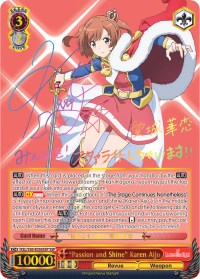 "Passion and Shine" Karen Aijo (SSP) (RSL/S56-E036SSP SSP) - Revue Starlight