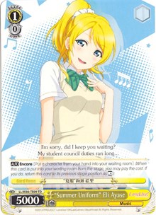"Summer Uniform" Eli Ayase (LL/W36-TE09 TD) - Love Live! Vol. 2