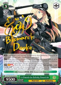 1st Bismarck-class Battleship, Bismarck drei (SP) (KC/S42-E031SP SP) - KanColle: Arrival! Reinforcement Fleets from Europe!