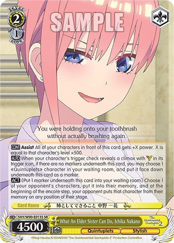 What An Elder Sister Can Do, Ichika Nakano (SR) (5HY/W90-E013S SR) - The Quintessential Quintuplets 2