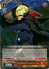 "The Bloodcurdling Beefcake Emperor" Kanji Tatsumi (P4/EN-S01-054 R) - Persona 4 ver.E