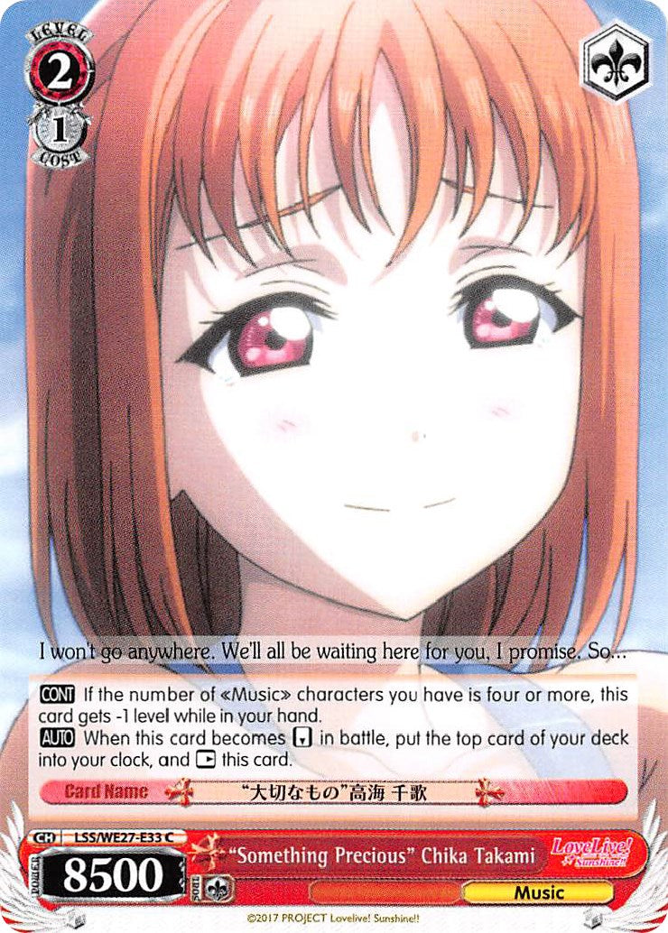 "Something Precious" Chika Takami (LSS/WE27-E33 C) - Love Live! Sunshine!! Extra Booster