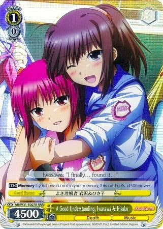 A Good Understanding, Iwasawa & Hisako (RRR) (AB/W31-E007R RRR) - Angel Beats! Re:Edit