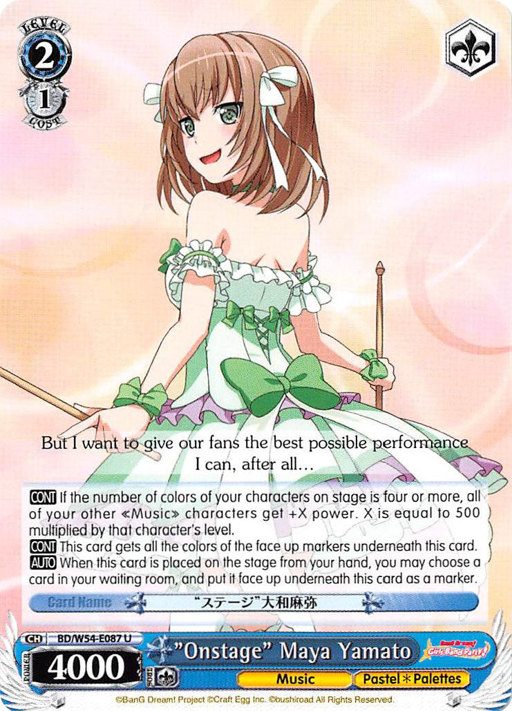 "Onstage" Maya Yamato (BD/W54-E087 U) - BanG Dream! Girls Band Party!