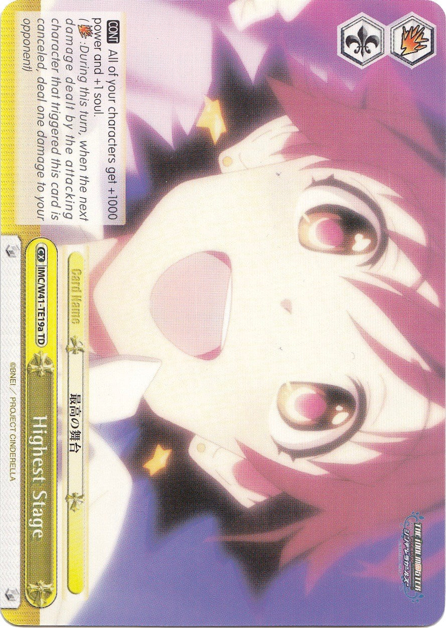 Highest Stage (Yellow) (A) (IMC/W41-TE19a TD) - The iDOLM@STER Cinderella Girls