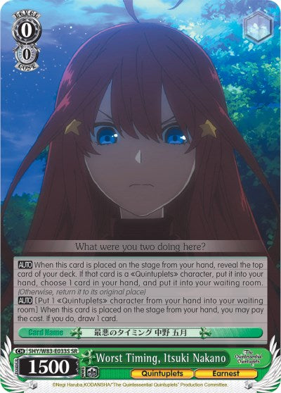 Worst Timing, Itsuki Nakano (SR) (5HY/W83-E033S SR) - The Quintessential Quintuplets