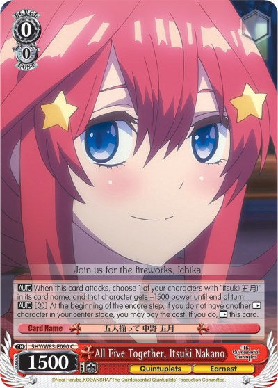 All Five Together, Itsuki Nakano (5HY/W83-E090 C) - The Quintessential Quintuplets