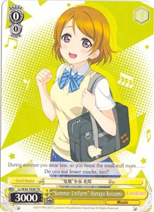 "Summer Uniform" Hanayo Koizumi (LL/W36-TE08 TD) - Love Live! Vol. 2
