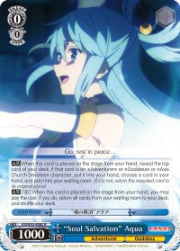 "Soul Salvation" Aqua (KS/W55-E082 R) - KonoSuba 2