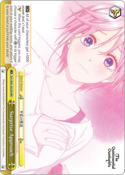 Surprise Approach (RRR) (5HY/W83-E025R RRR) - The Quintessential Quintuplets