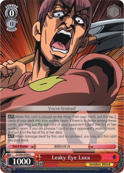 Leaky Eye Luca (JJ/S66-E060 C) - JoJo's Bizarre Adventure: Golden Wind