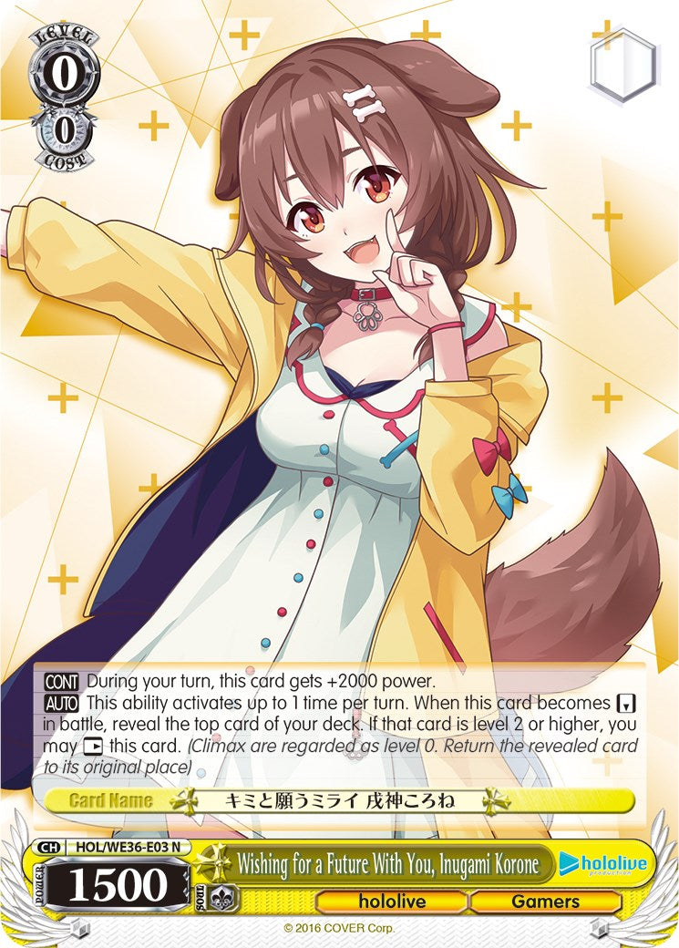 Wishing for a Future With You, Inugami Korone (HOL/WE36-E03 N) - hololive production Premium Booster