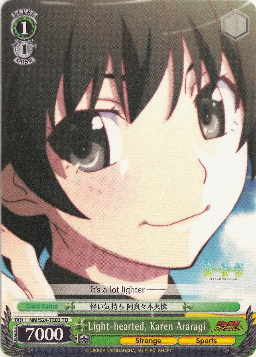 Light-hearted, Karen Araragi (TD) (NM/S24-TE03 TD) - NISEMONOGATARI