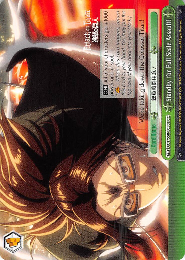 Standby for Full Scale Assault! (A) (AOT/S50-E050a CC) - Attack on Titan Vol. 2