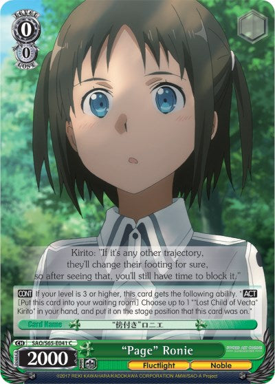 "Page" Ronie (SAO/S65-E041 C) - Sword Art Online -Alicization-