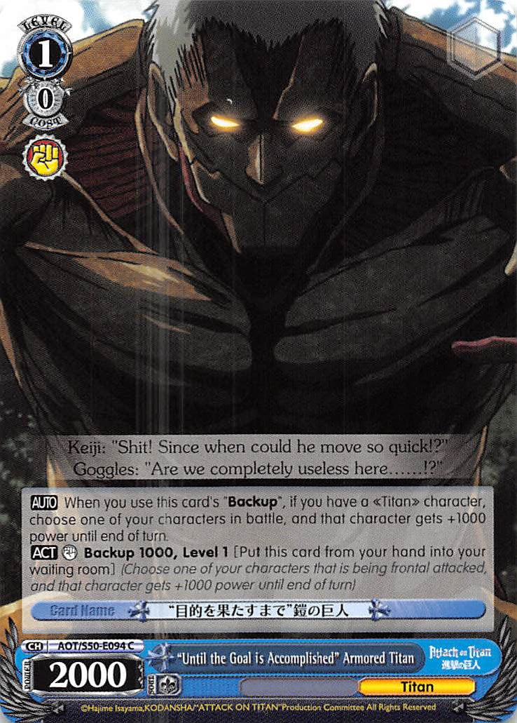 "Until the Goal is Accomplished" Armored Titan (AOT/S50-E094 C) - Attack on Titan Vol. 2