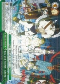 You did nothin' wrong! (FT/EN-S02-049 CR) - Fairy Tail ver.E
