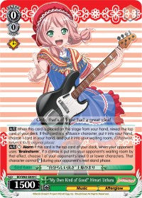 "My Own Kind of Good" Himari Uehara (BD/W63-E039 C) - BanG Dream! Girls Band Party! Vol.2