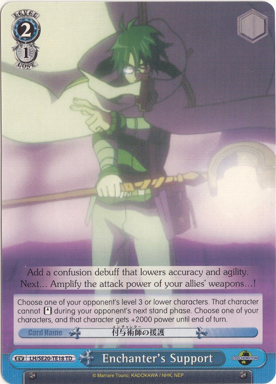 Enchanter's Support (LH/SE20-TE18 TD) - LOG HORIZON