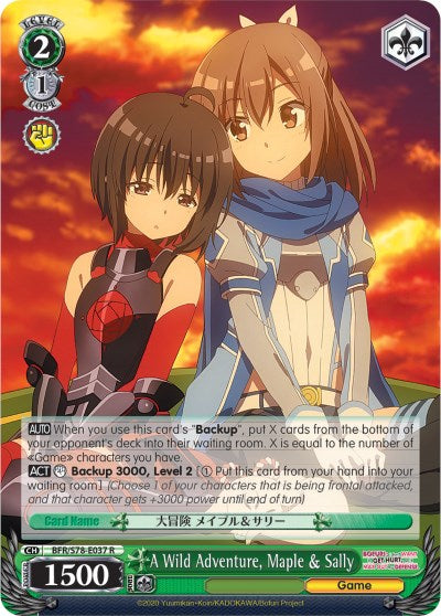 A Wild Adventure, Maple & Sally (BFR/S78-E037 R) - BOFURI: I Don't Want to Get Hurt, so I'll Max Out My Defense
