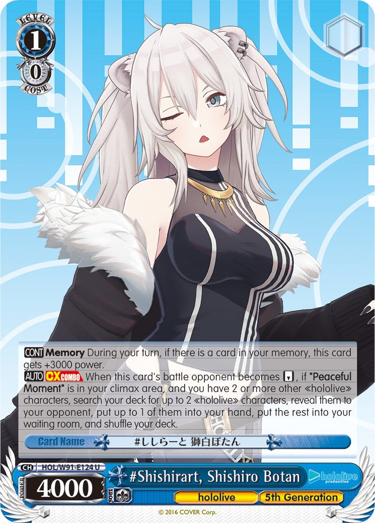 #Shishirart, Shishiro Botan (HOL/W91-E124 U) - hololive production