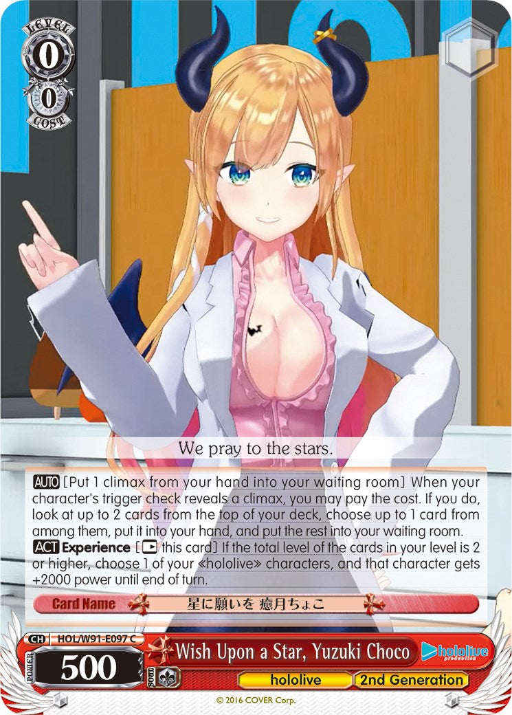 Wish Upon a Star, Yuzuki Choco (HOL/W91-E097 C) - hololive production