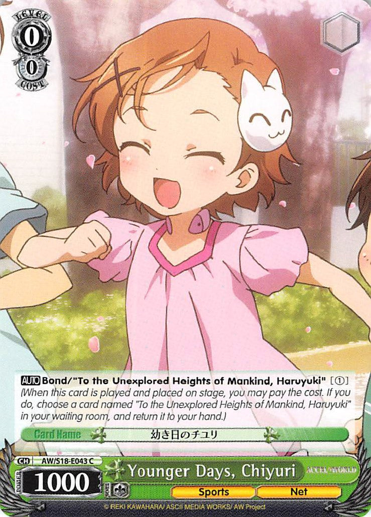 Younger Days, Chiyuri (AW/S18-E043 C) - Accel World
