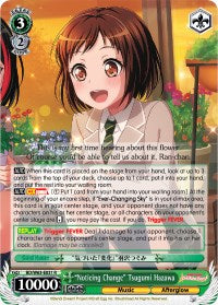 "Noticing Change" Tsugumi Hazawa (BD/W63-E031 R) - BanG Dream! Girls Band Party! Vol.2