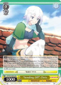 "Sending Off" Chris (SR) (KS/W55-E001S SR) - KonoSuba 2
