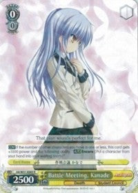 Battle Meeting, Kanade (AB/W31-E003 R) - Angel Beats! Re:Edit