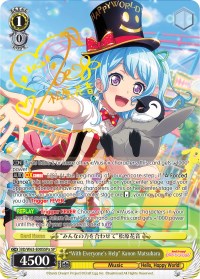"With Everyone's Help" Kanon Matsubara (SP) (A) (BD/W63-E005SPa SP) - BanG Dream! Girls Band Party! Vol.2