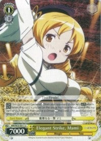 Elegant Strike, Mami (MM/W35-E011 U) - Puella Magi Madoka Magica the Movie -Rebellion-