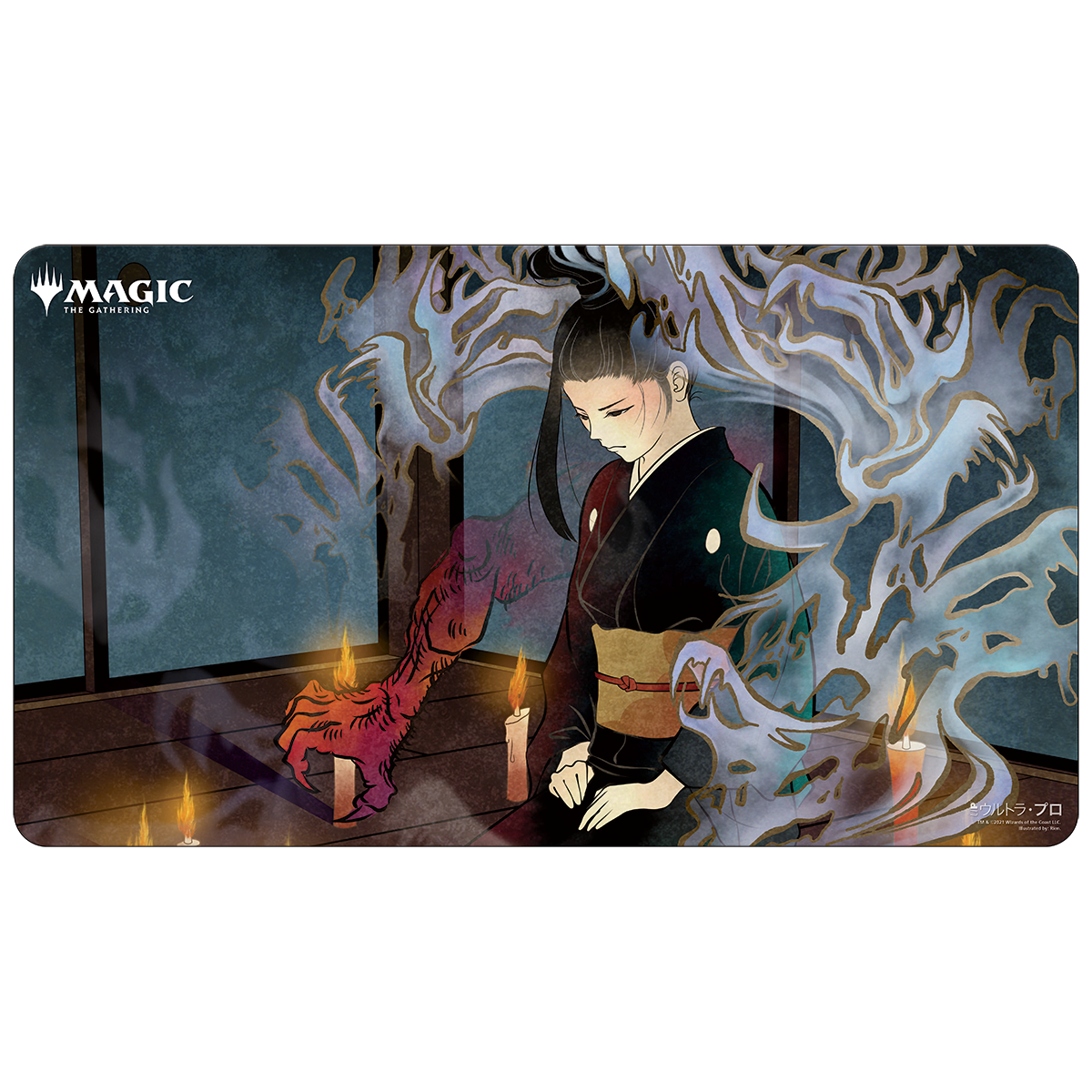 Ultra PRO: Playmat - Japanese Mystical Archive (Dark Ritual) display picture 1