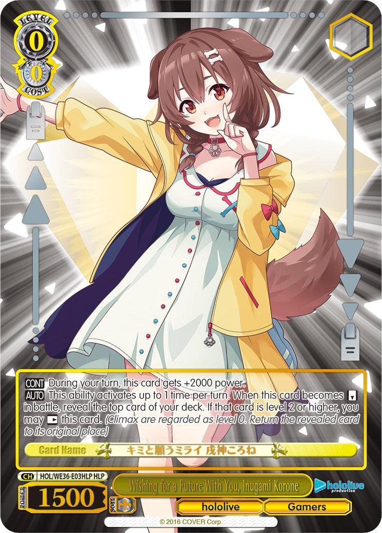 Wishing for a Future With You, Inugami Korone (HLP) (HOL/WE36-E03HLP HLP) - hololive production Premium Booster